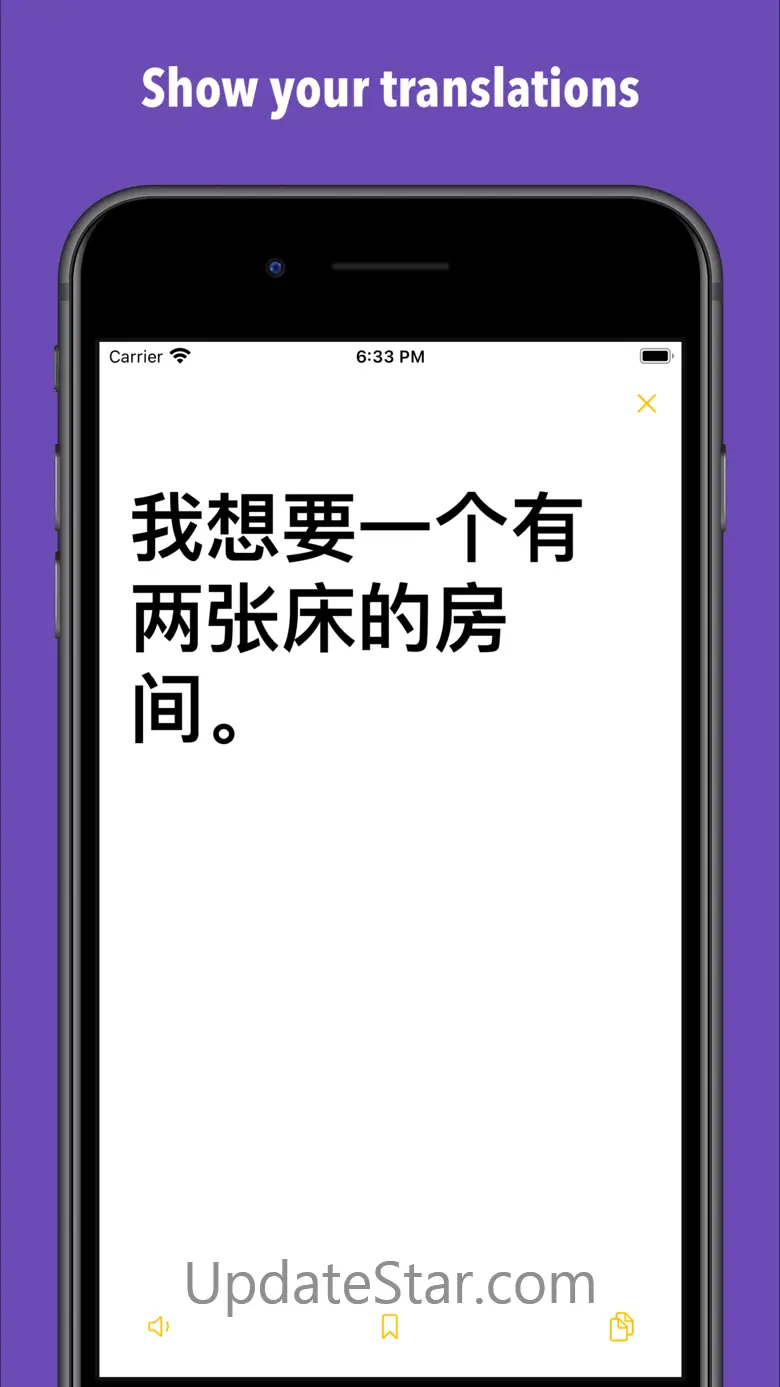 |Instant Translator| 1.9.1