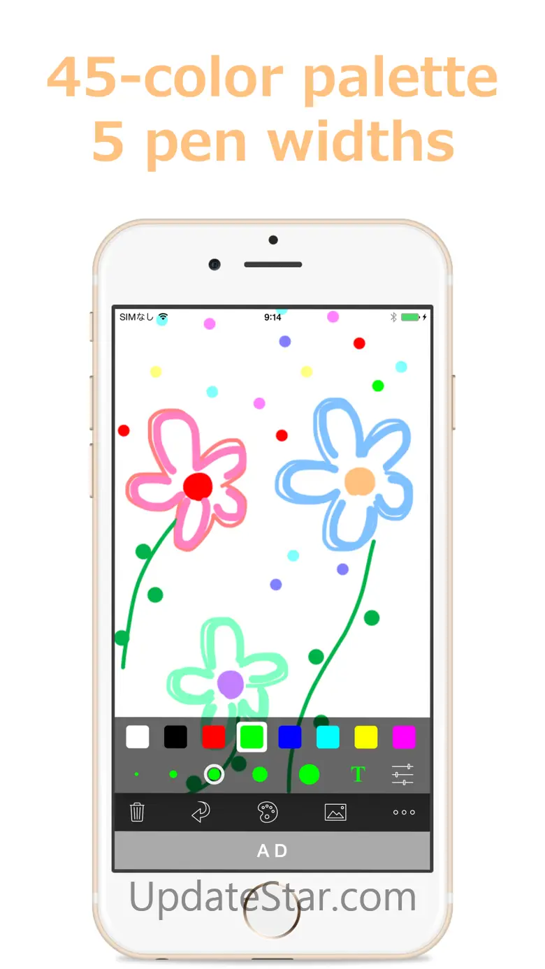 Let's Draw - Drawing App 2.6.2