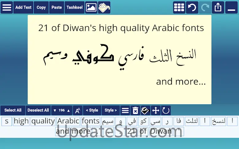 Ana Muhtarif Al Khat 2.1.1