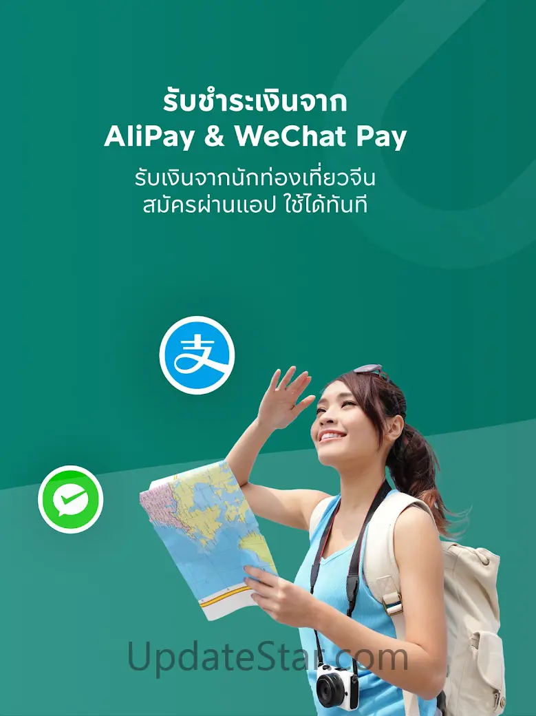 K SHOP 7.3.9