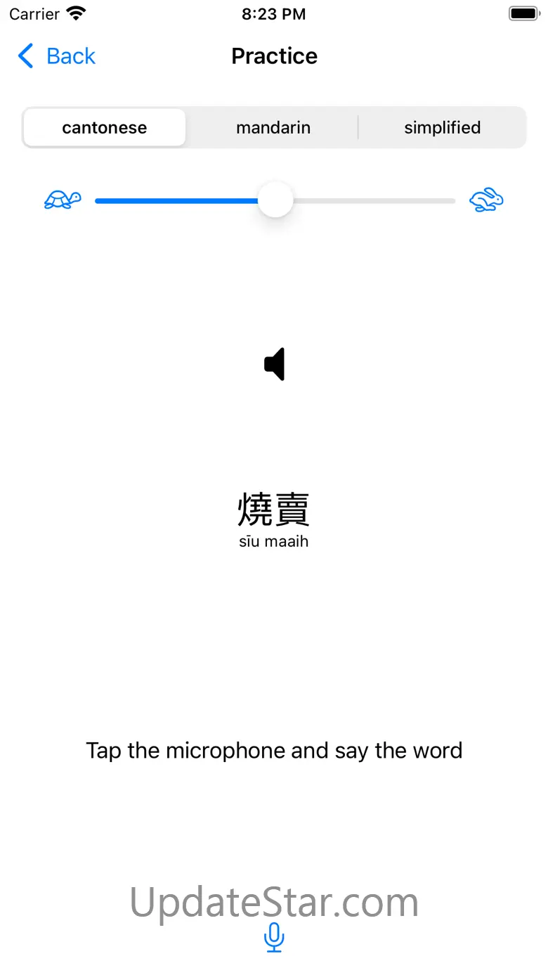 Talk Dim Sum 6.5.6