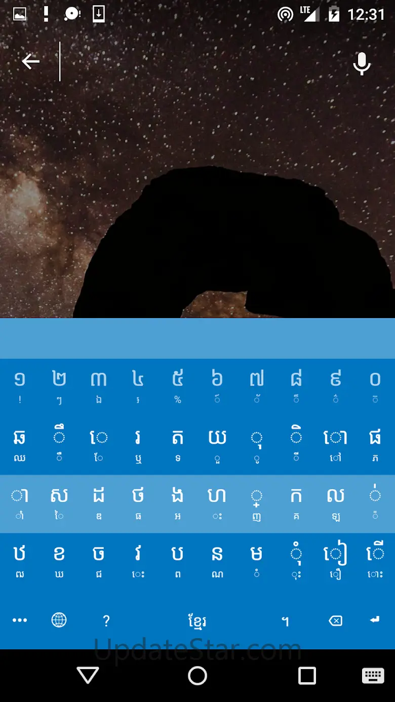 Khmer Smart Keyboard 2.4.8