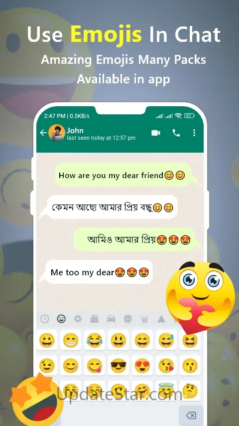 Bangla Keyboard - Translator 4.8.7