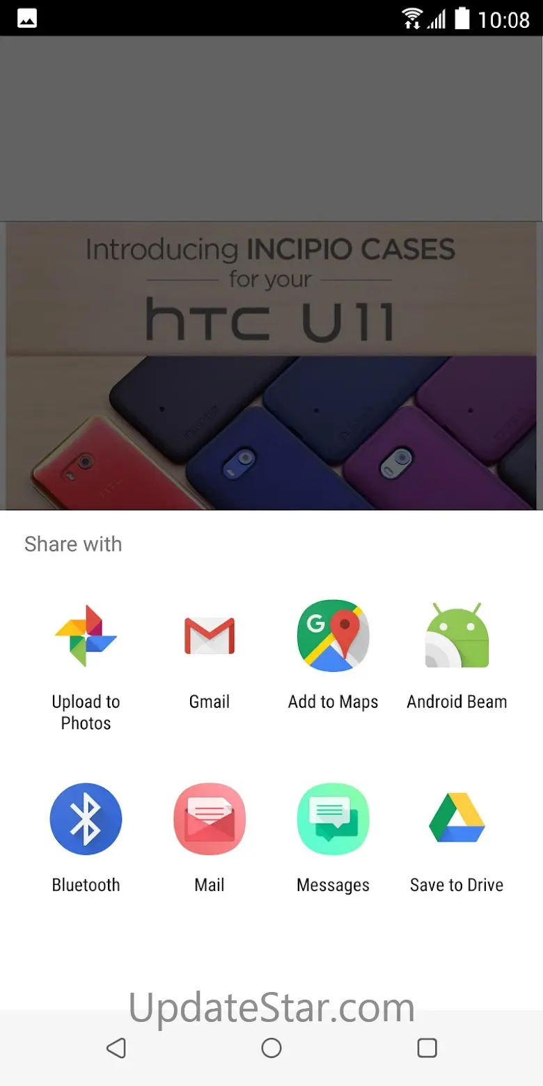 HTC Screen capture tool 1.00.1013827