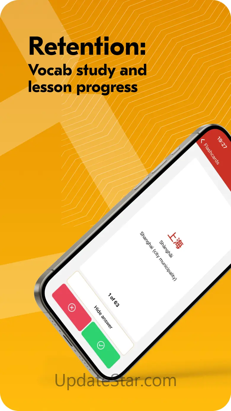 TCB - Read and Learn Chinese 8.0.2