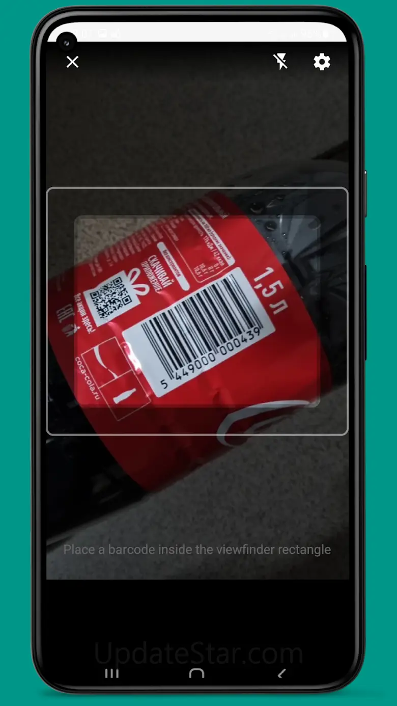 Stock and Inventory Simple 2.1.46r1