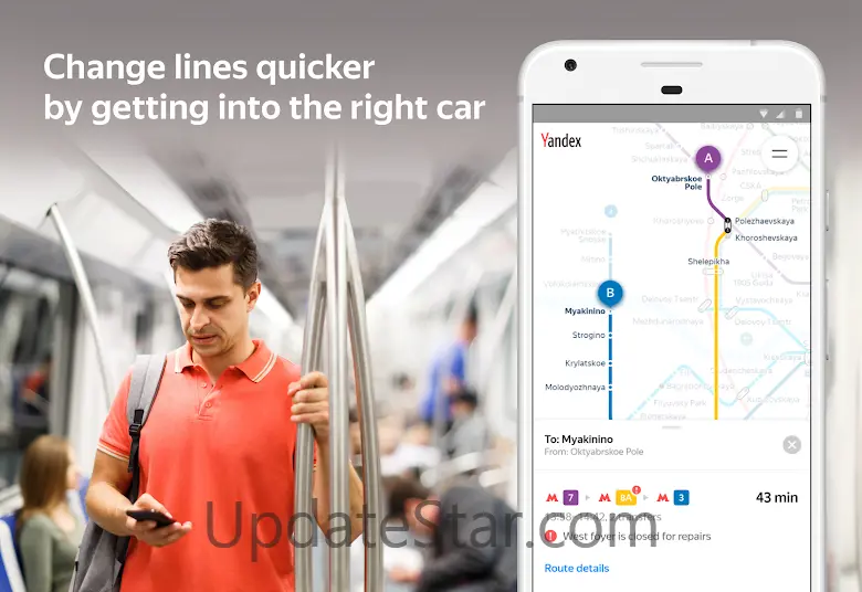 Metro in Europe — Vienna, Lisb 3.6.9