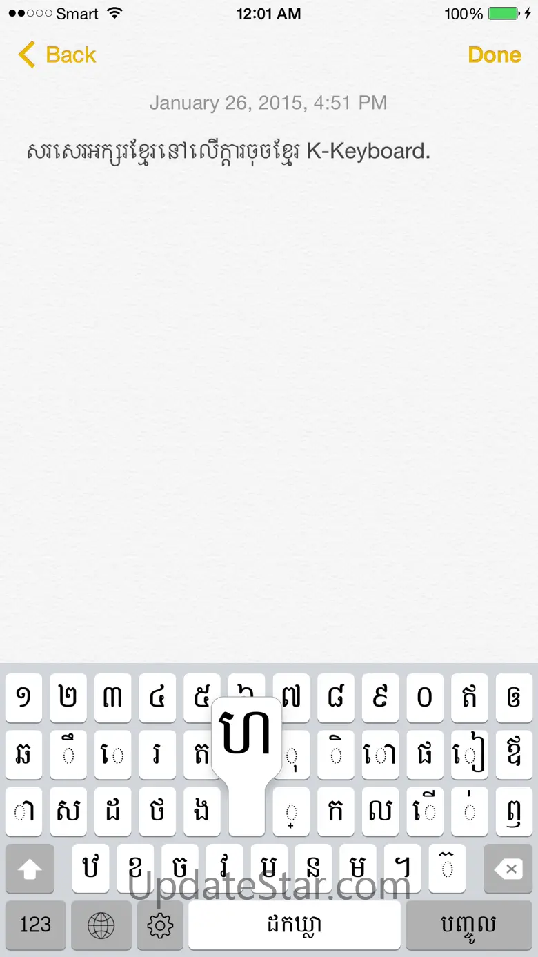 K-Keyboard 5 Row 1.6