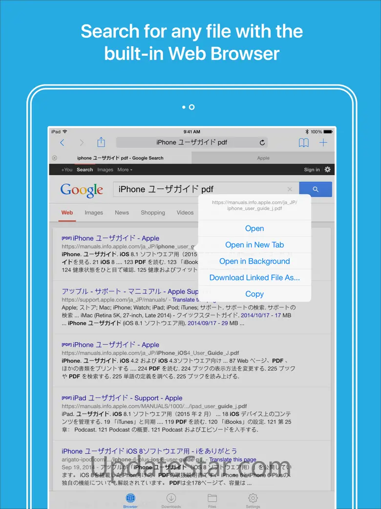 Files HD - File Manager 8.3