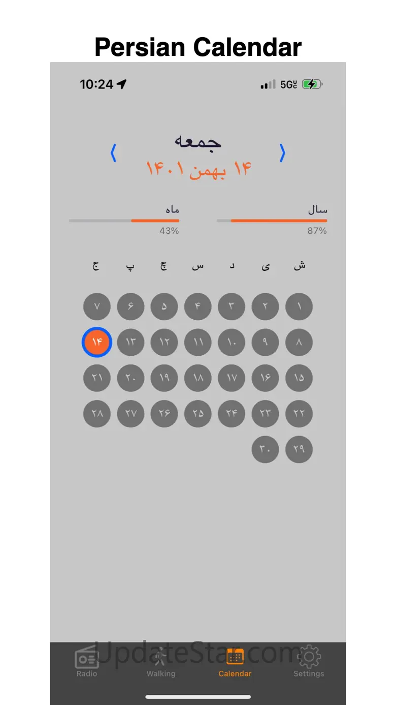 Farsi Radio 9.7.1