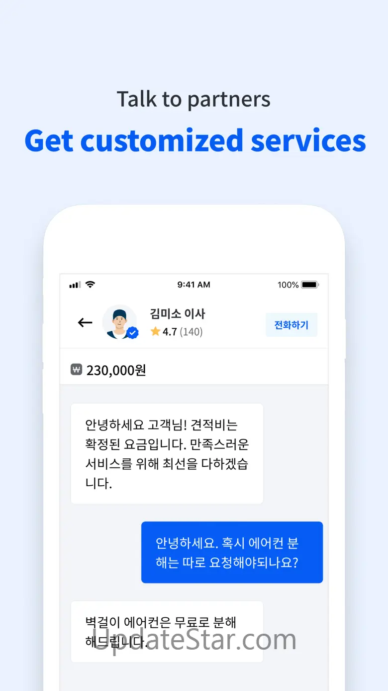 Miso: Book quality services 4.14.240701