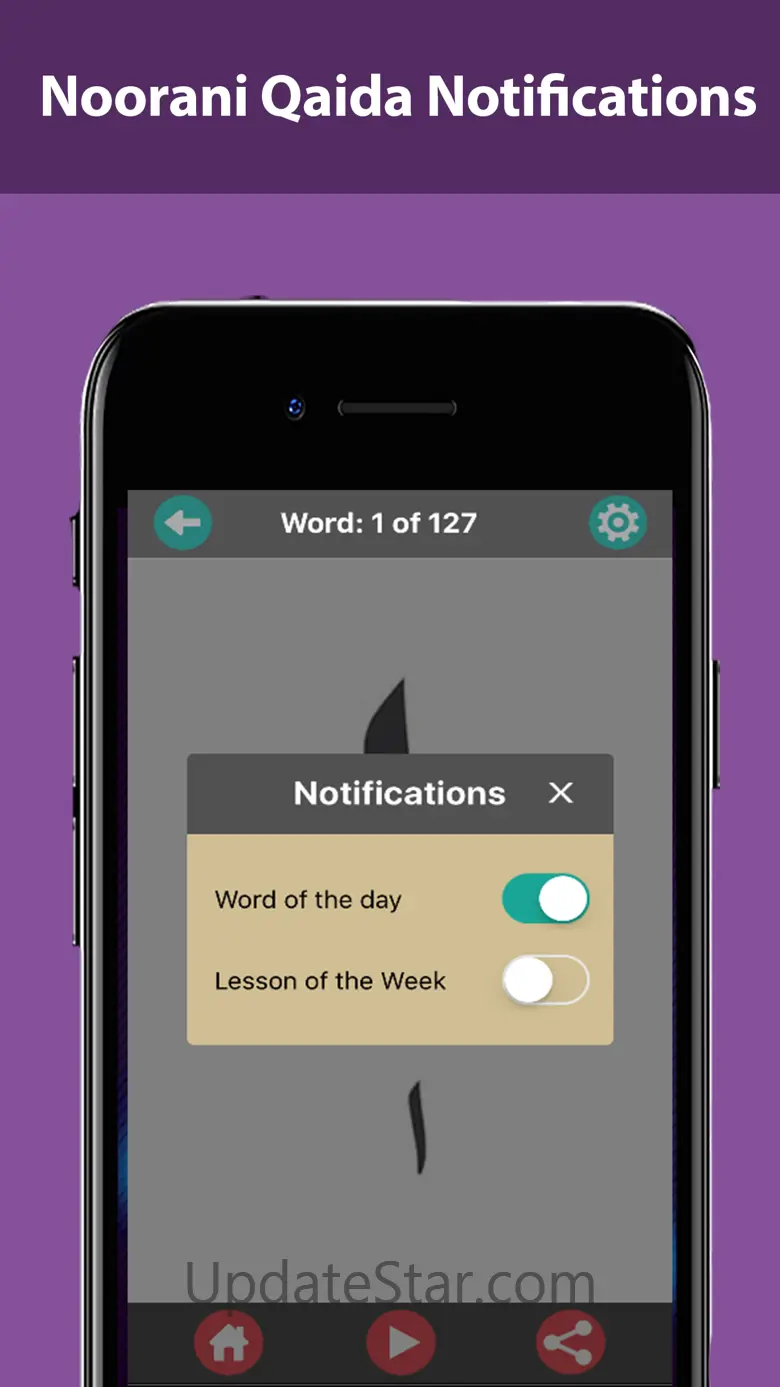 Noorani Qaida – Learn Quran 2.3.1