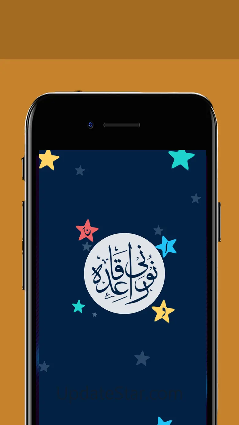 Noorani Qaida – Learn Quran 2.3.1