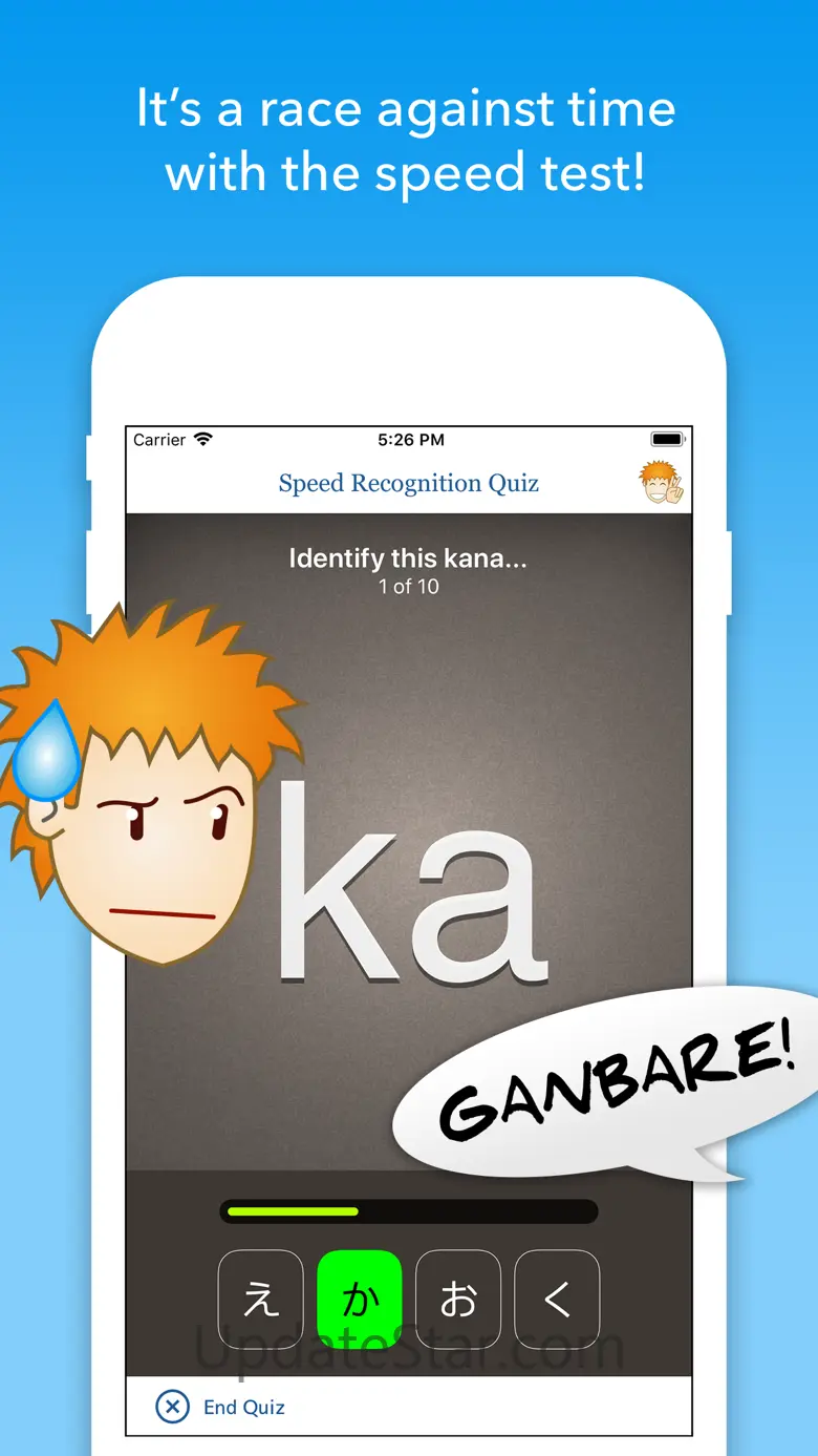 iKana - Hiragana and Katakana 2.9