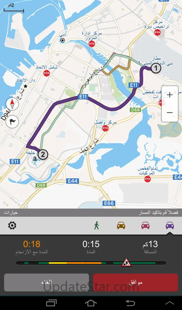 RTA Smart Drive 4.0.0