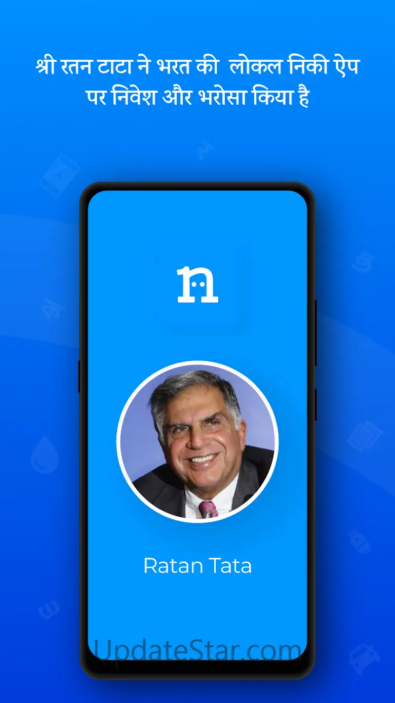 Niki: Ration, Online Recharge  3.14
