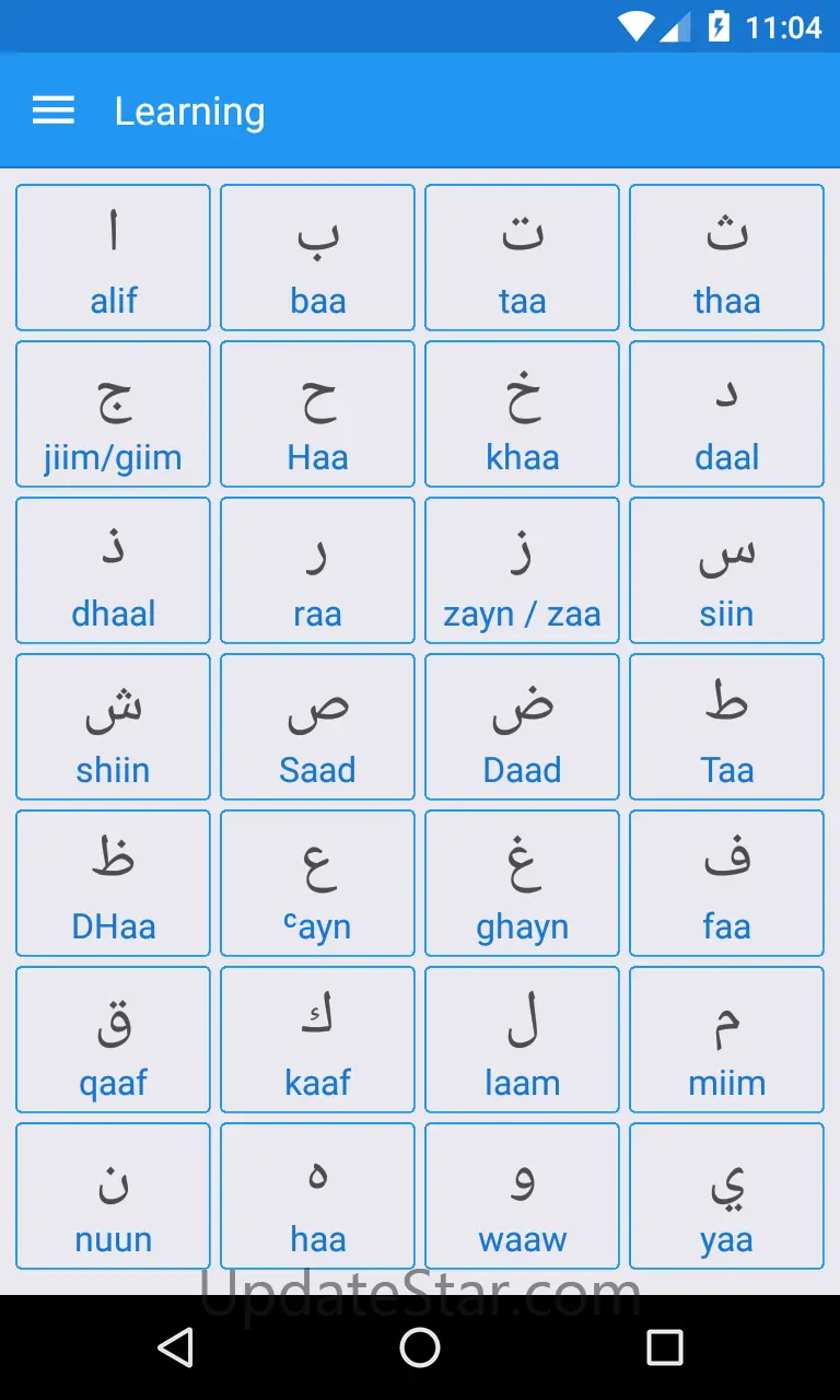Arabic Alphabet, Arabic Letter 3.3