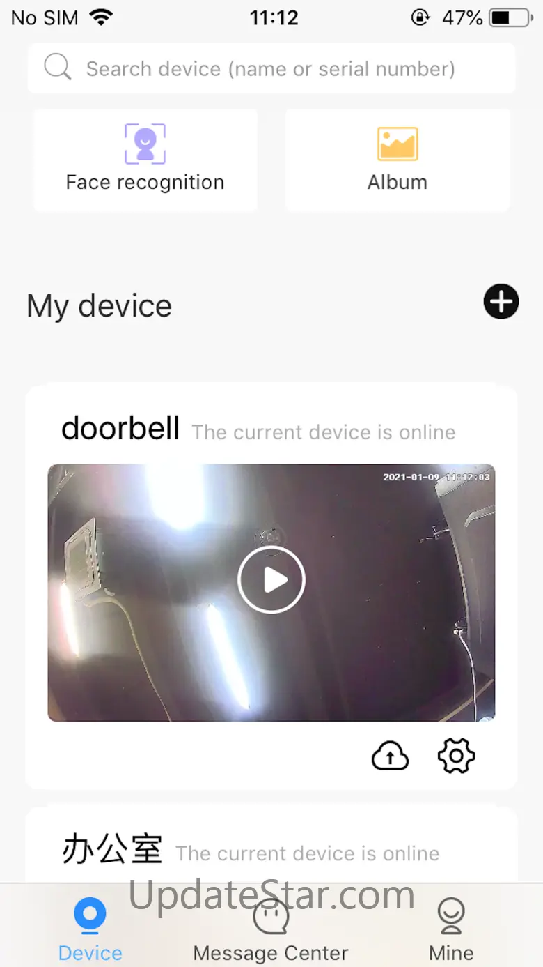 GOSCOM 6.1.9