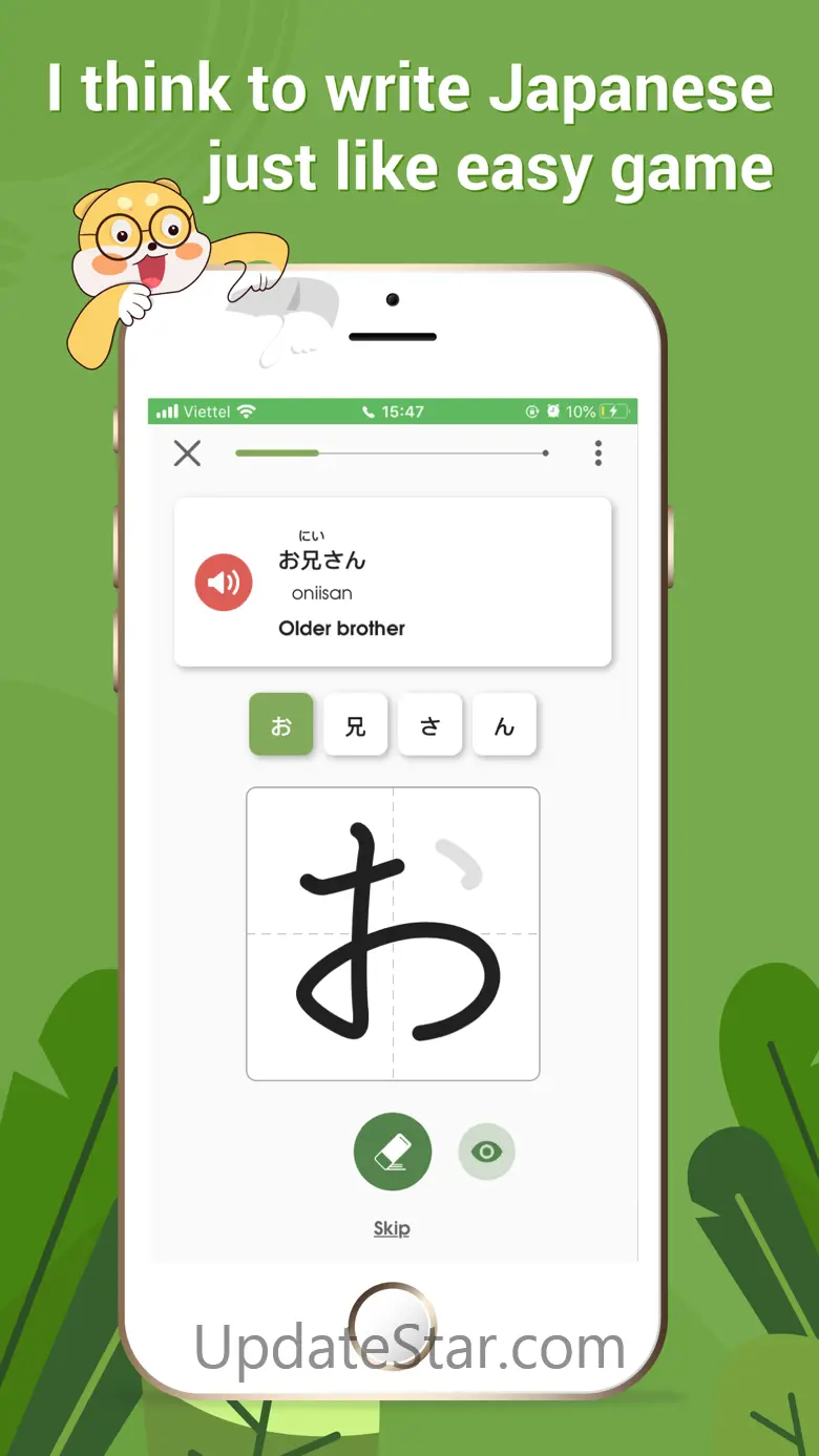 HeyJapan: Learn Basic Japanese 1.3.4
