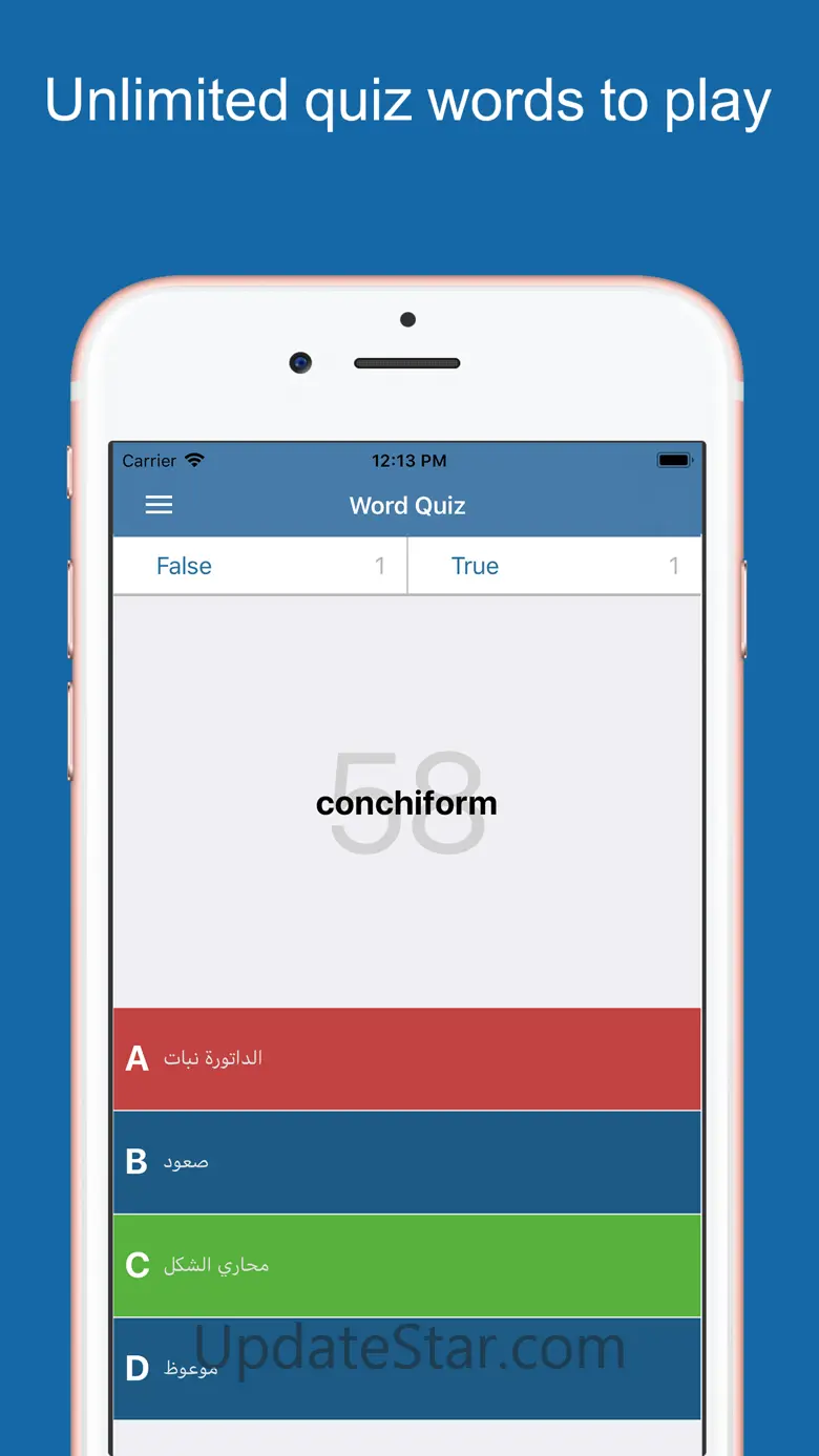 Arabic Dictionary & Translator 8.9.6