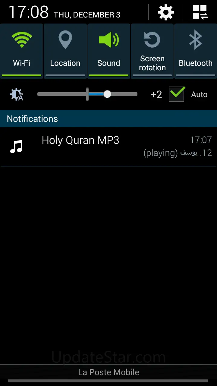 Holy Quran karim mp3 1.3.2