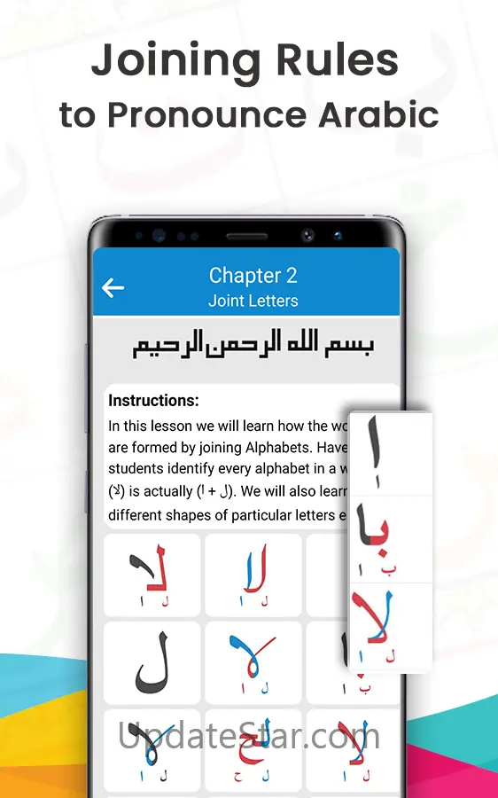 Noorani Qaida Arabic Alphabets 6.1