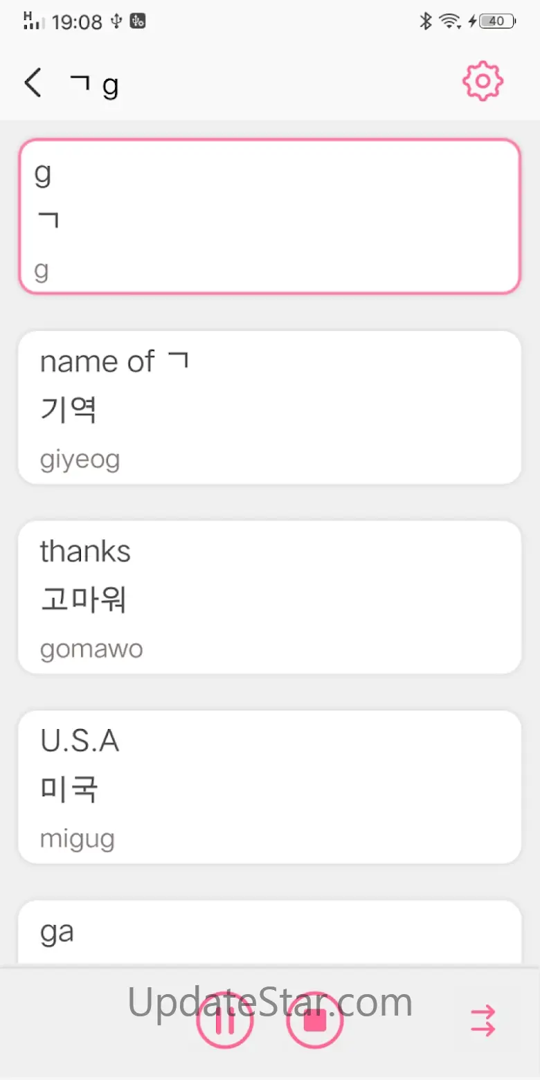 Korean Letter - Learn Hangul K 4.7.1