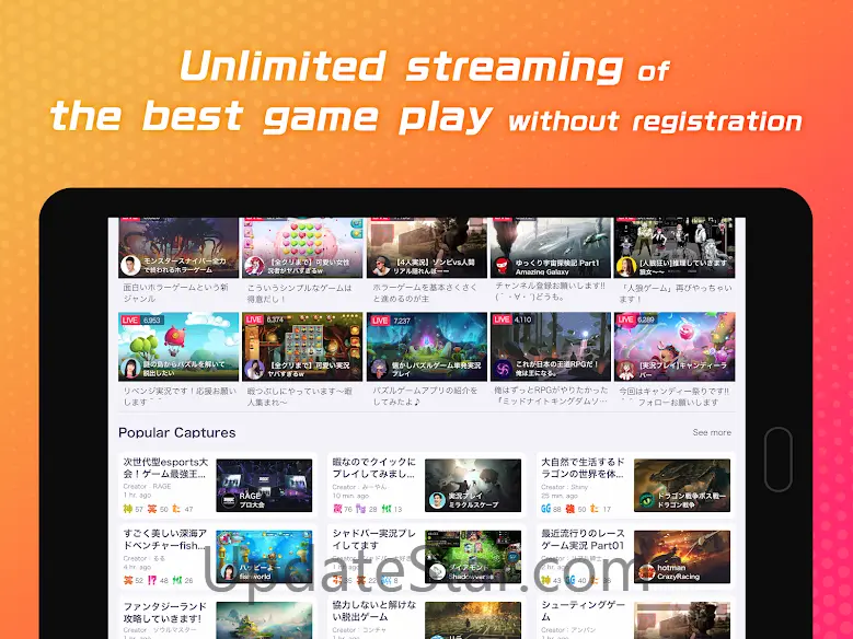 OPENREC.tv -Gaming Videos&Live 9.31