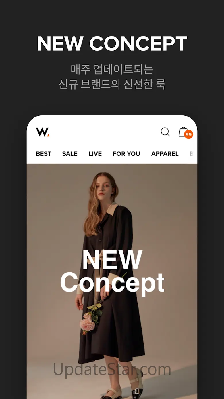 W컨셉 - 온라인 패션 플랫폼 5.8.8