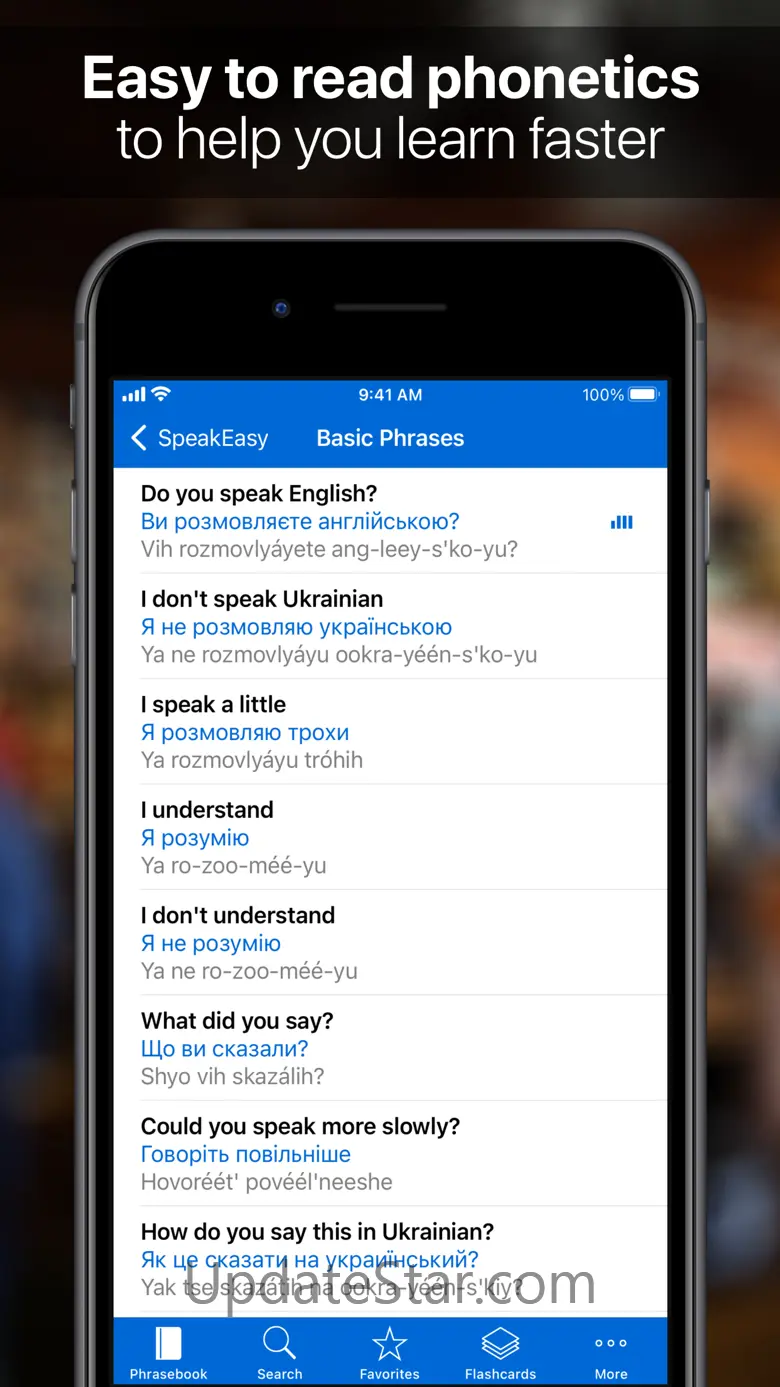 SpeakEasy Ukrainian Phrasebook 4.5.2