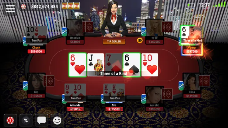 Boqu Texas Hold'em Poker - Free Live Vegas Casino 2.1.7