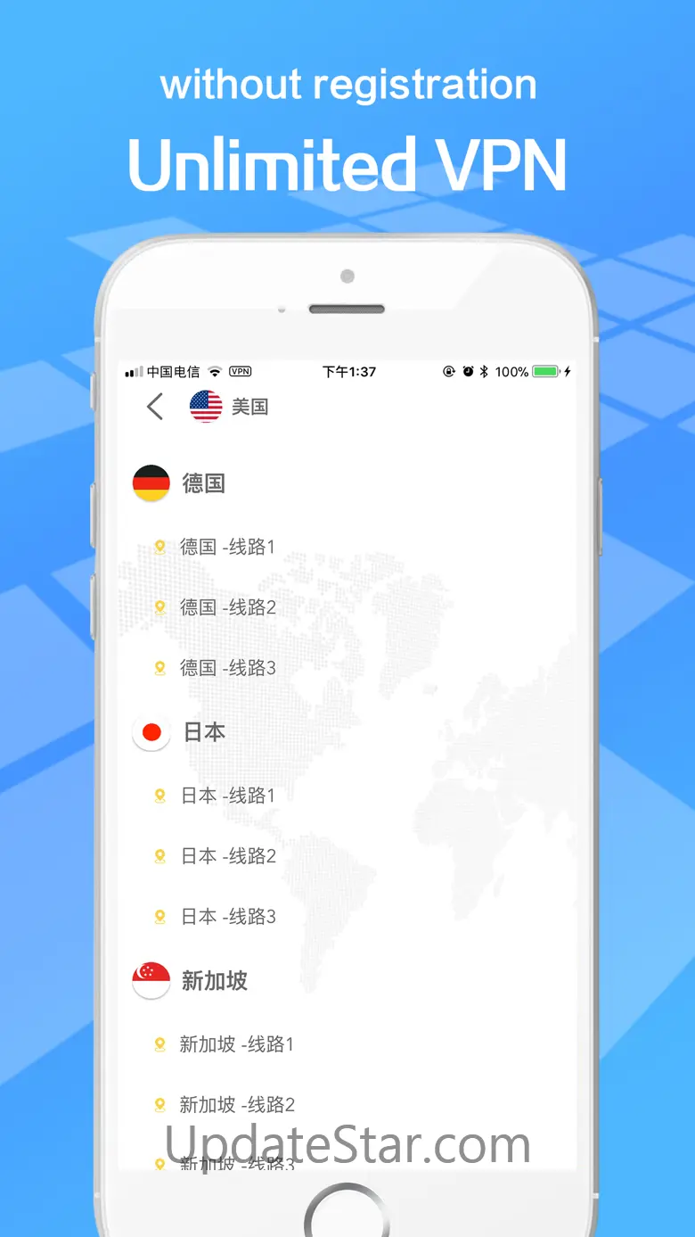 vpn - Faster vpn 3.3