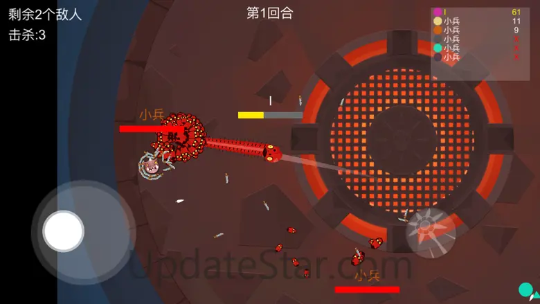 Meteor Hammer IO 2.3