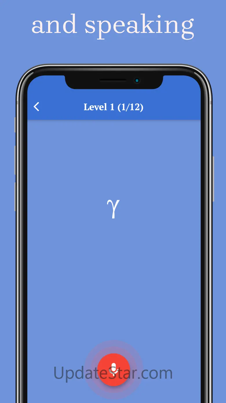 Greek Alphabet Academy 1.0