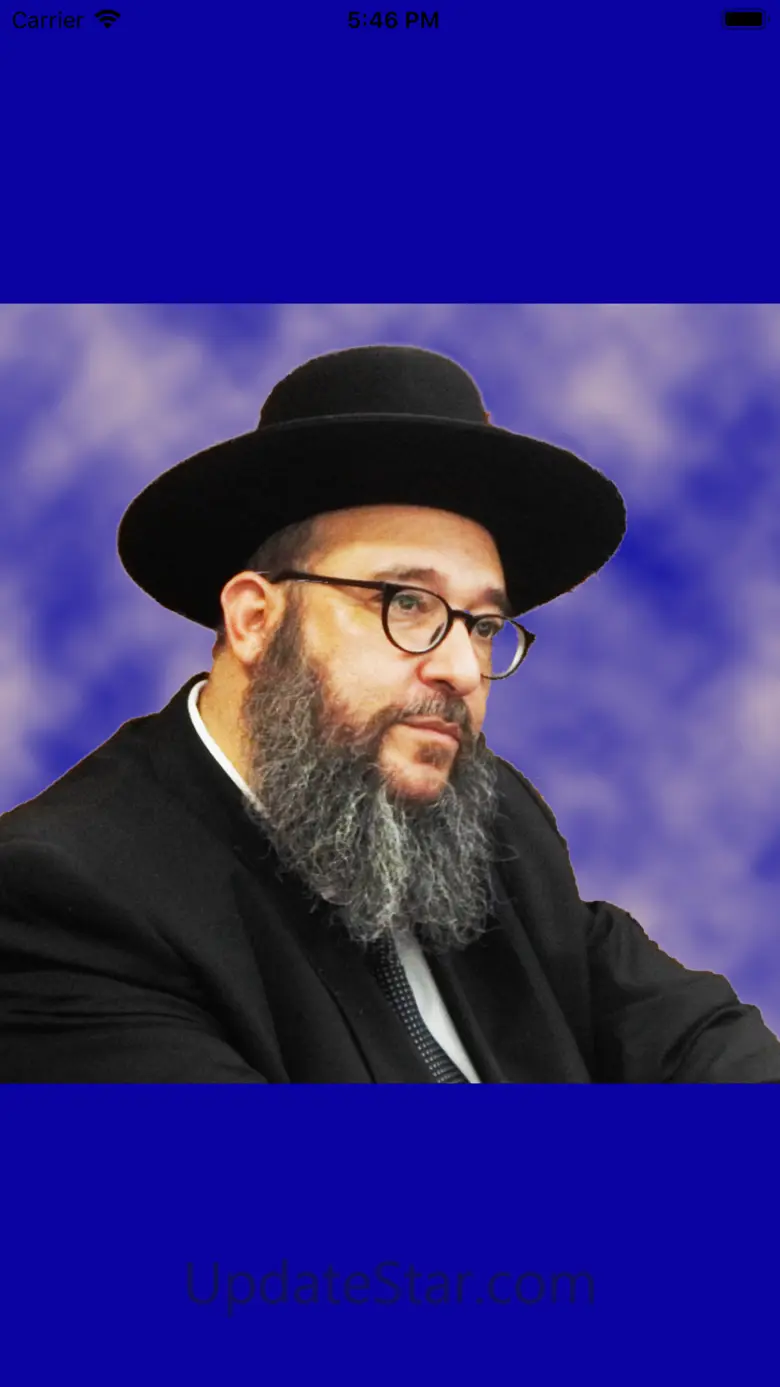 Rav Gershon Ribner 2.5.133