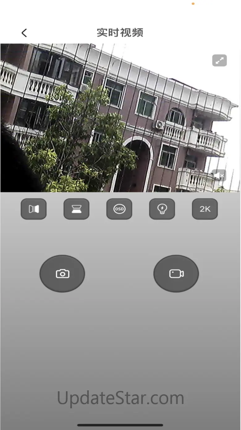 V99 Cam 1.114