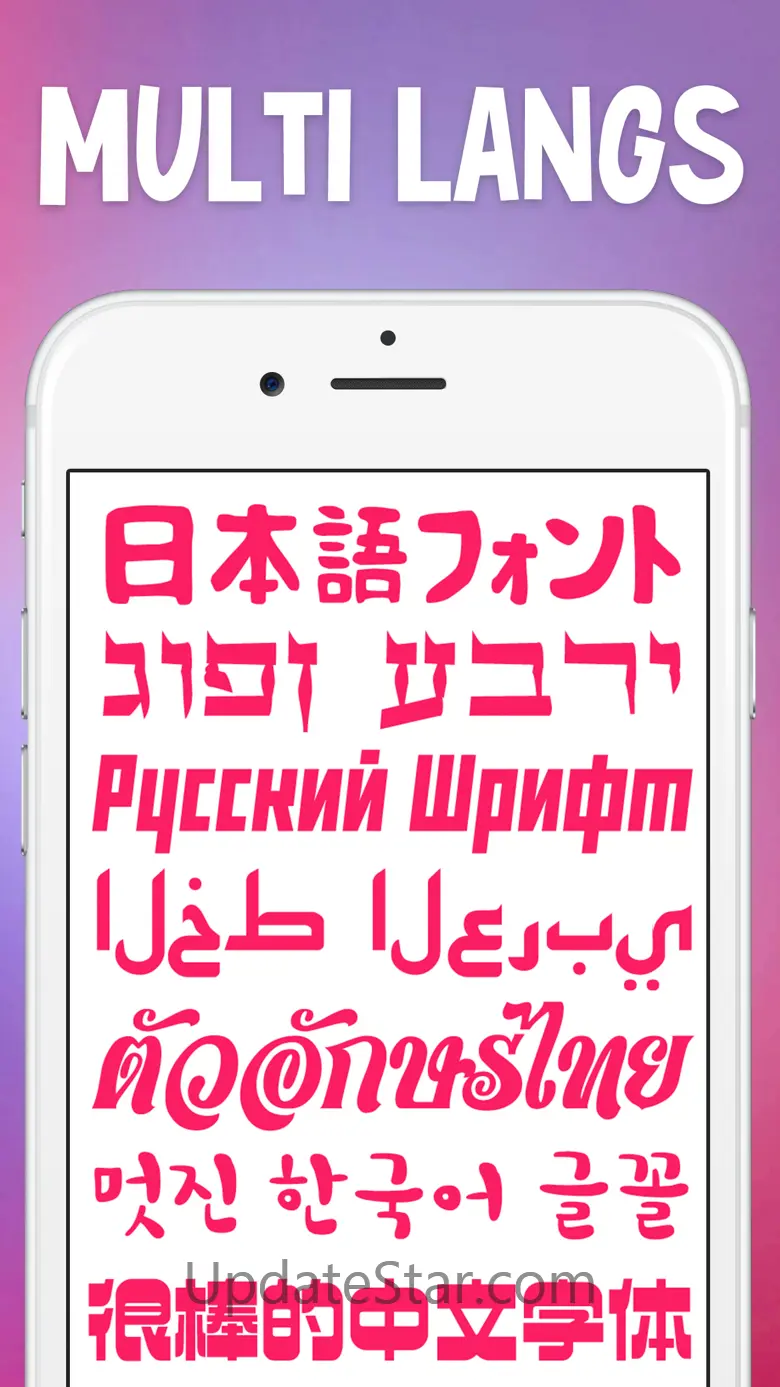 txt: Add Text To Photos Maker 2.04