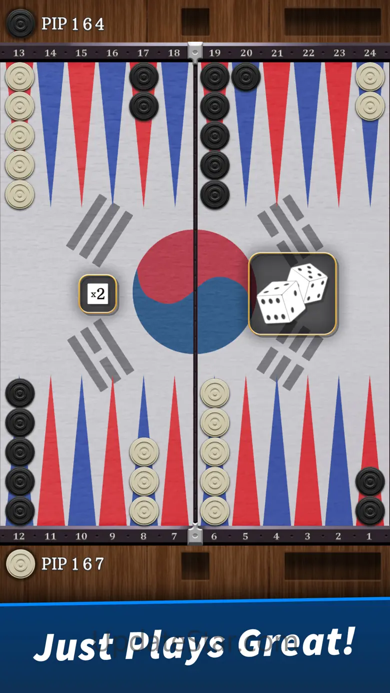 Backgammon Now 1.6