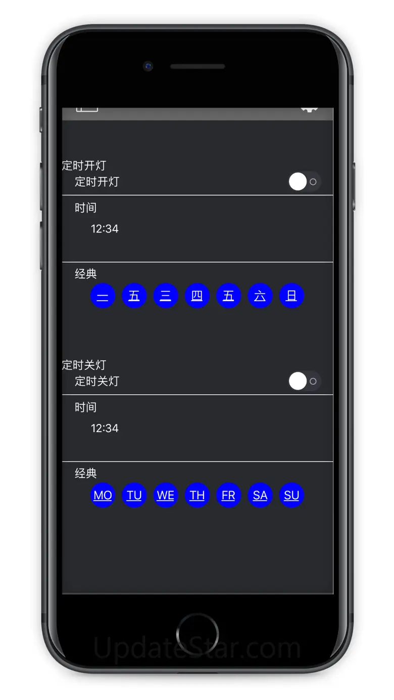 MIRROR LIGHT 1.0.9