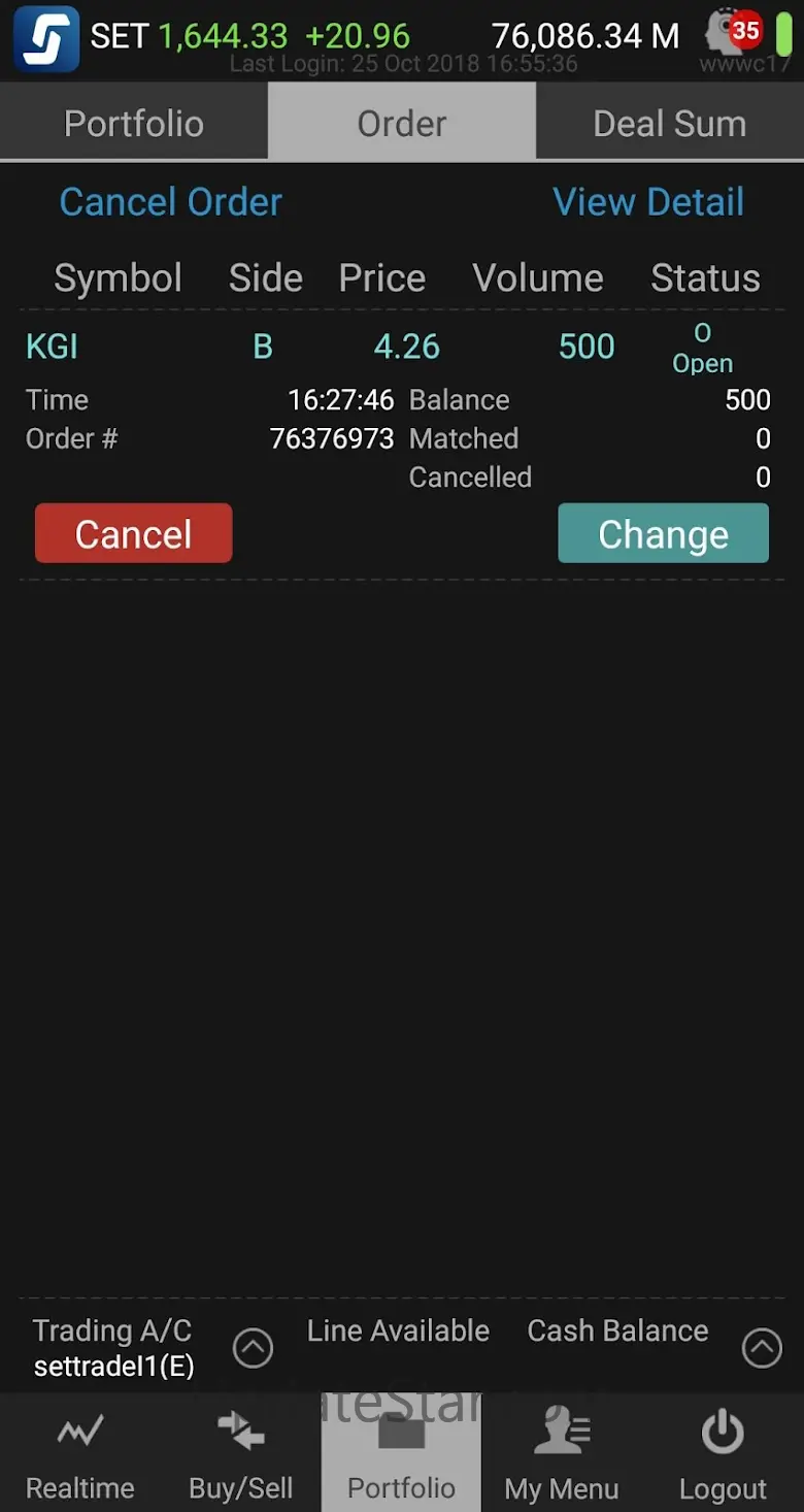 Streaming for Android 7.5