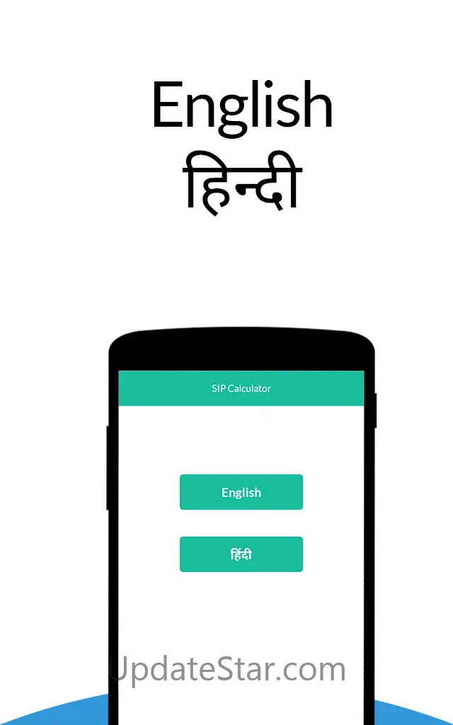 SIP Calculator- SIP Planner, I 4.5