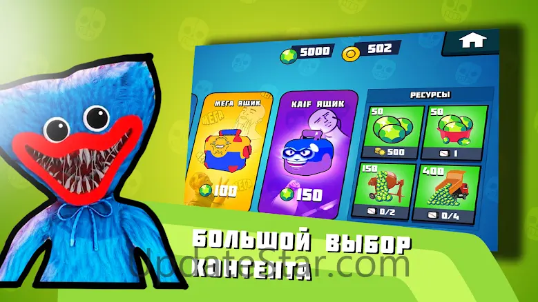 Bubble Klass 2.7.1