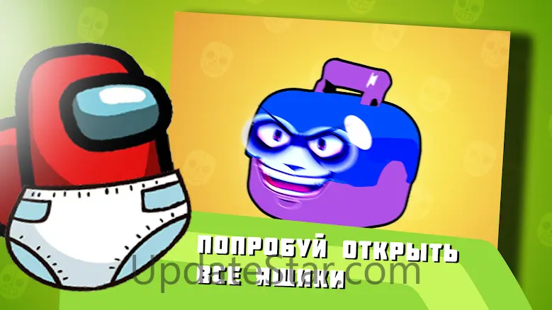 Bubble Klass 2.7.1
