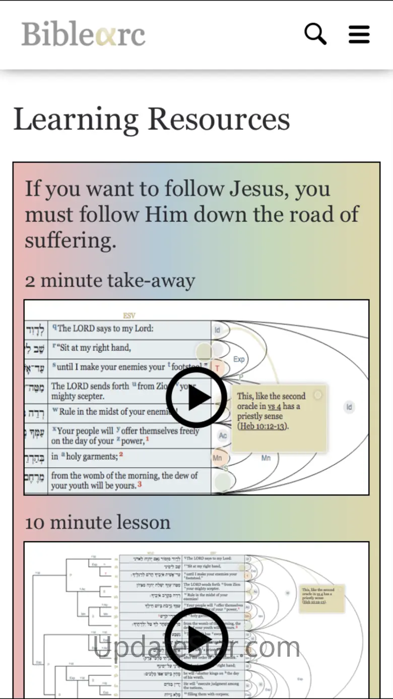 Biblearc 1.3