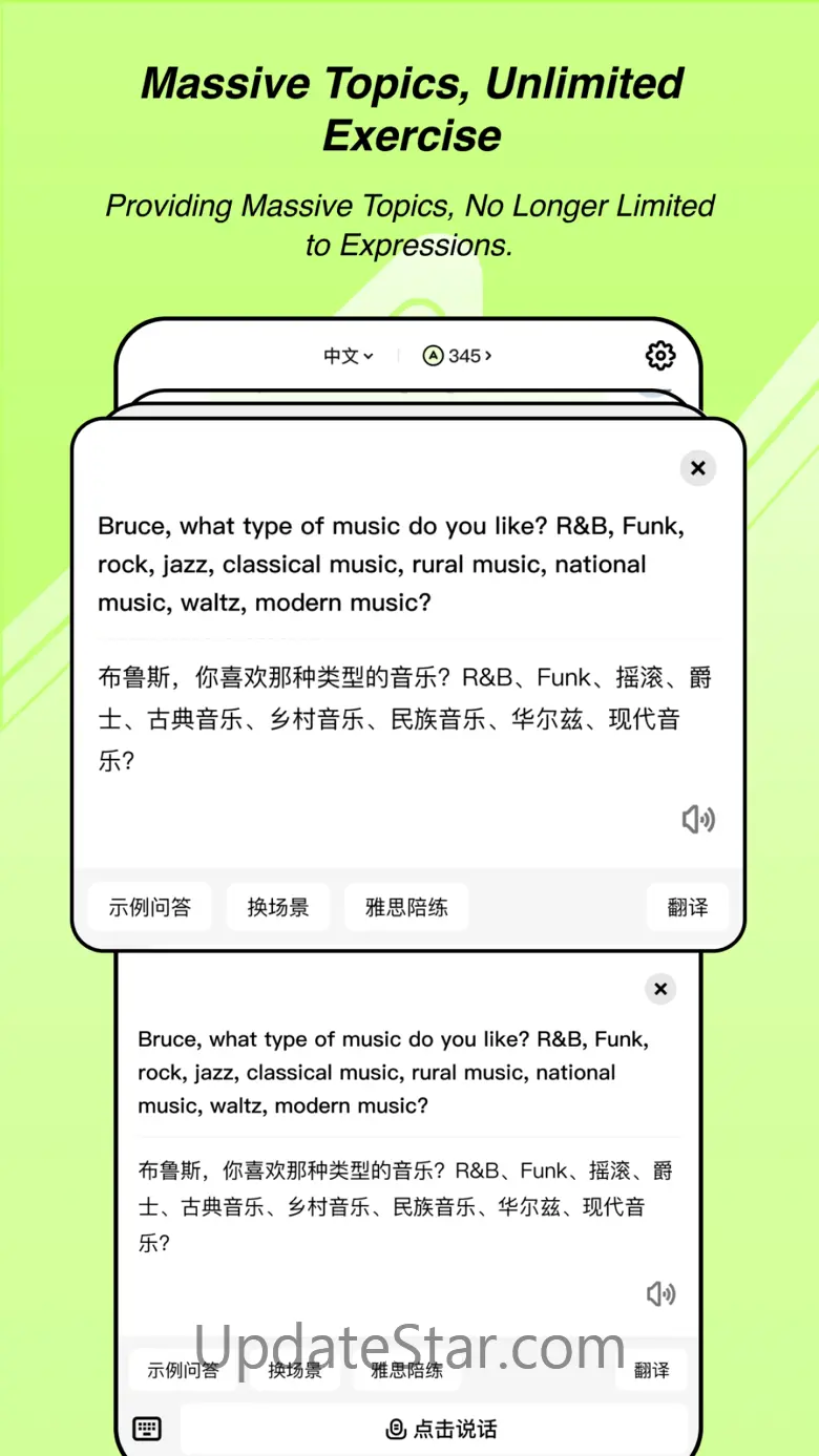 TalkAI-Video 、Chat、CallAnnie 2.0.1
