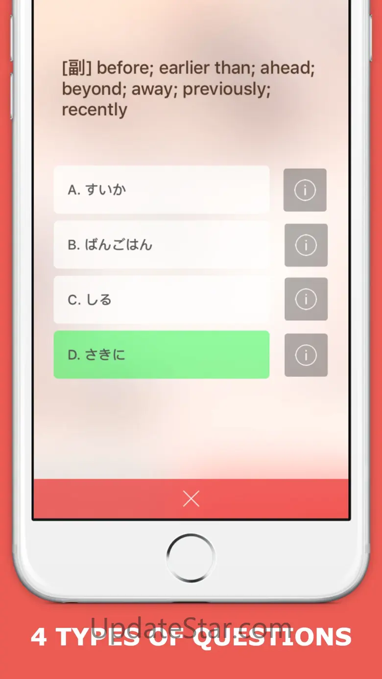 MOJi N5-Vocabulary for JLPT N5 3.4.1