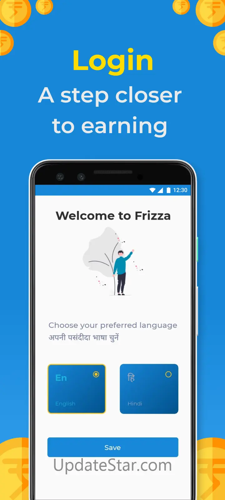 Money earning app Frizza 20.5