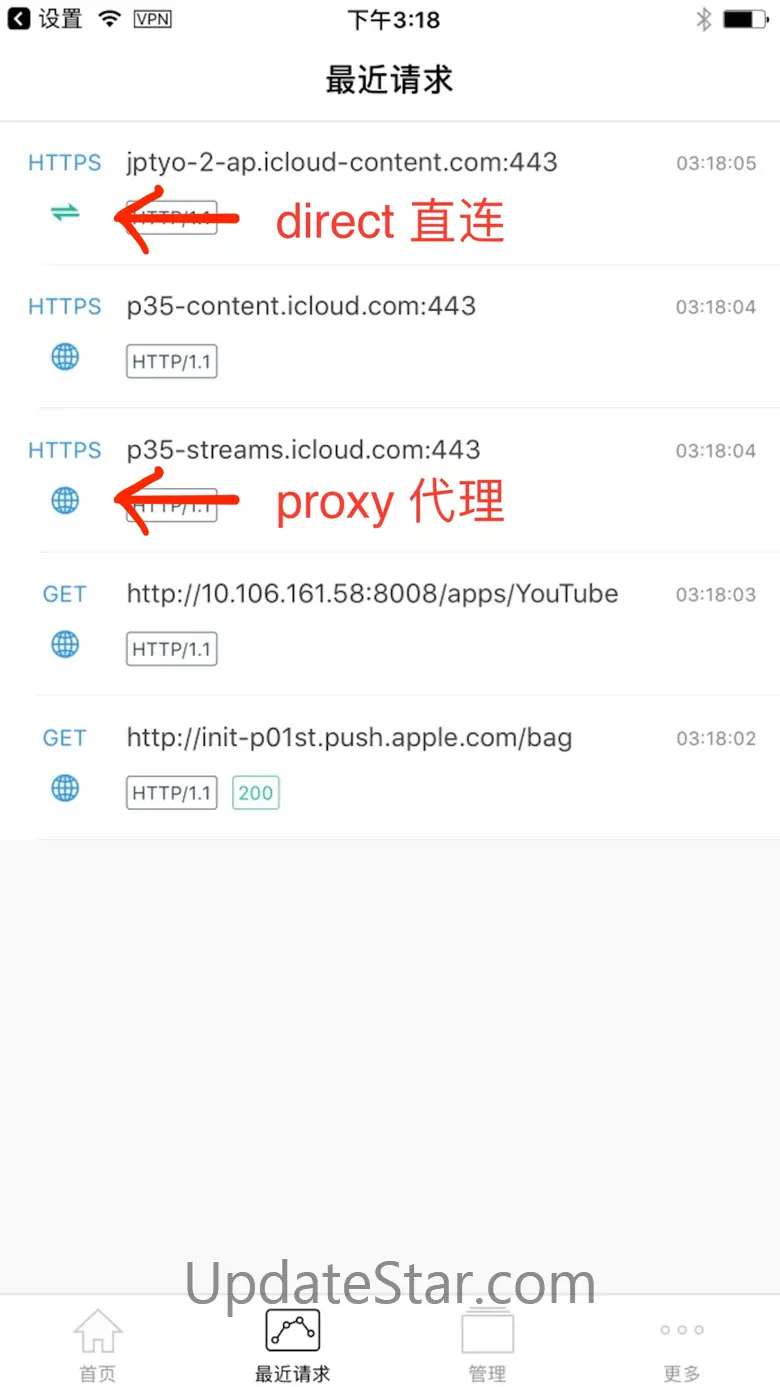 Mume VPN 1.8.0