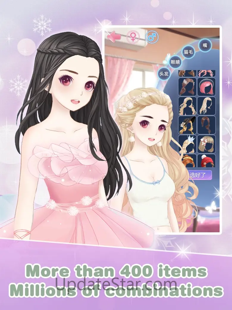 Wedding Salon marry me dress u 3.0