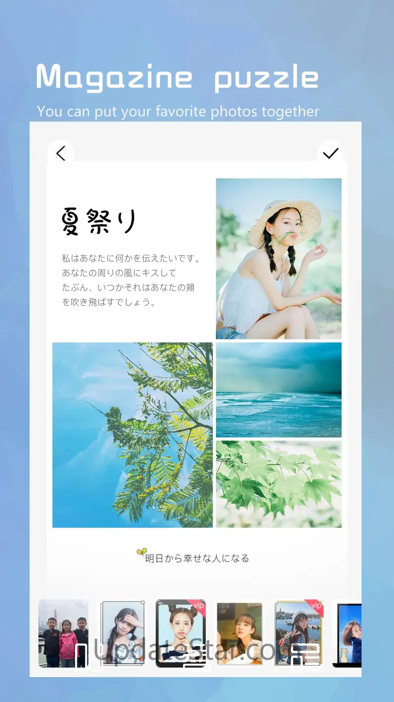 Sweet Camera-Face&Body Editor v1.2